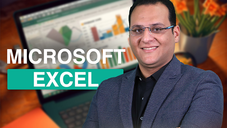 اساسيات مايكروسوفت اوفيس ( اكسيل) cover image